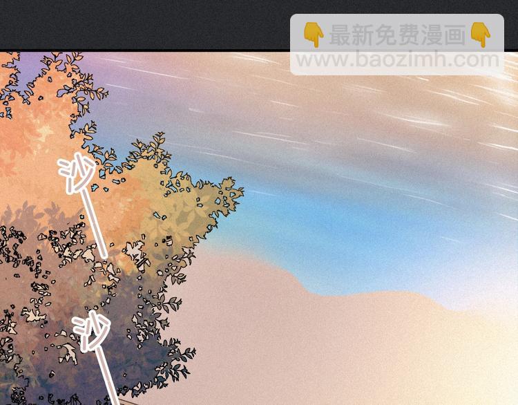 第64夜 埋葬于左胸口的阵痛126
