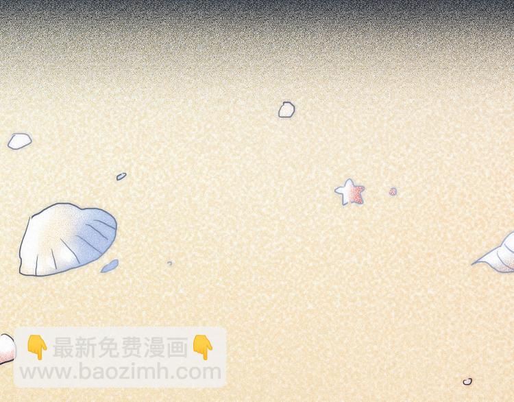 第64夜 埋葬于左胸口的阵痛142