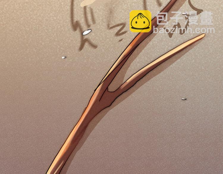 第64夜 埋葬于左胸口的阵痛144