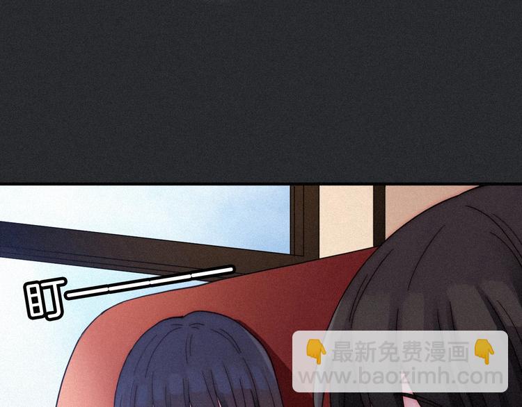 第64夜 埋葬于左胸口的阵痛31