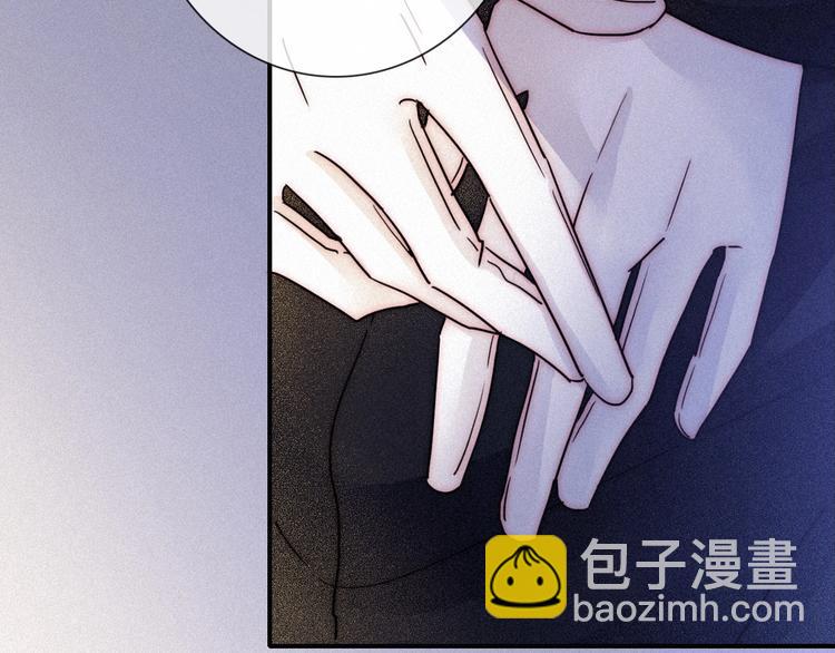 第64夜 埋葬于左胸口的阵痛38
