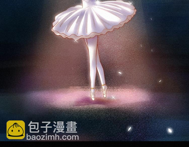 第64夜 埋葬于左胸口的阵痛4