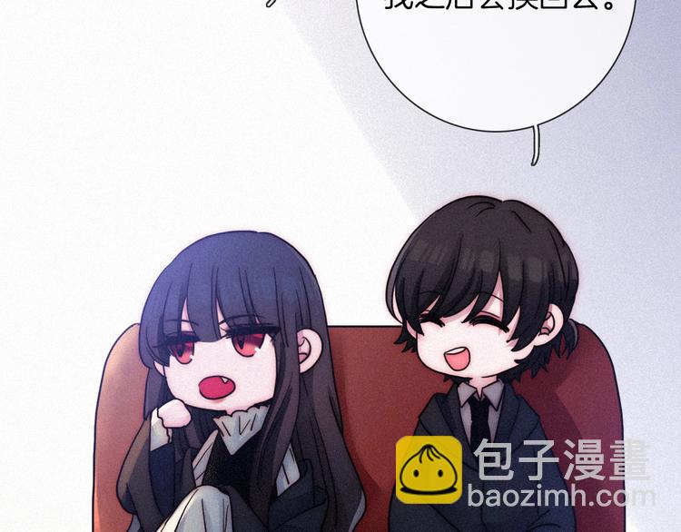 第64夜 埋葬于左胸口的阵痛40