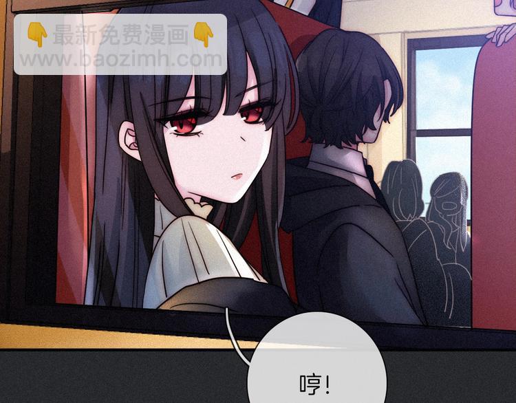 第64夜 埋葬于左胸口的阵痛56