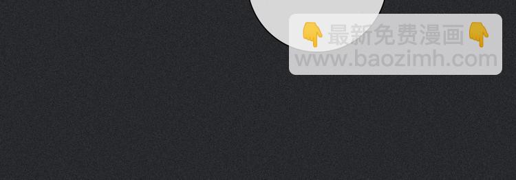 第64夜 埋葬于左胸口的阵痛57