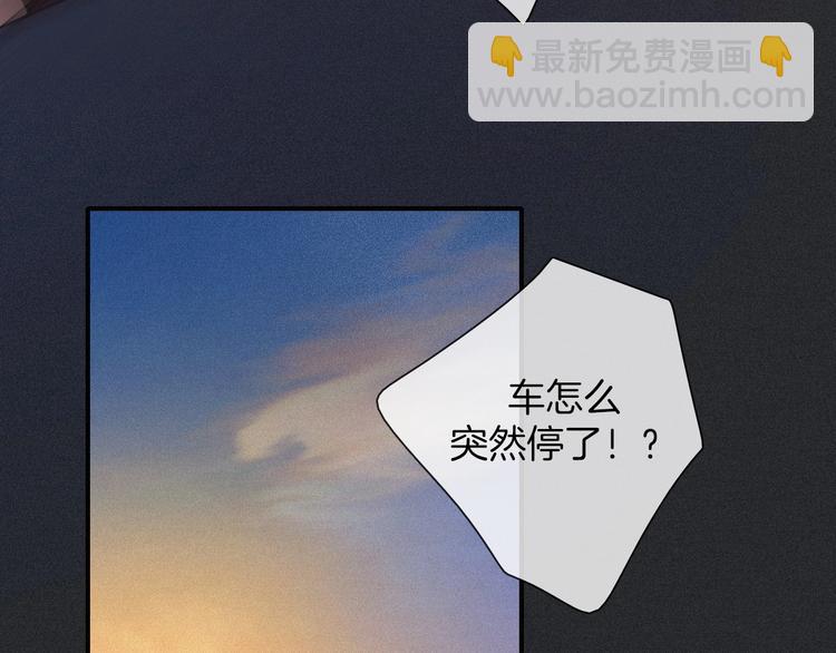 第64夜 埋葬于左胸口的阵痛64