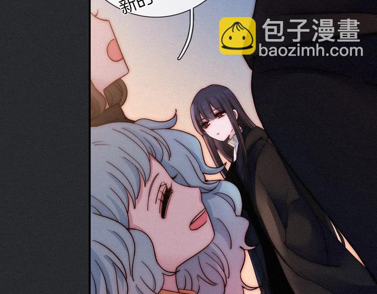 第64夜 埋葬于左胸口的阵痛71