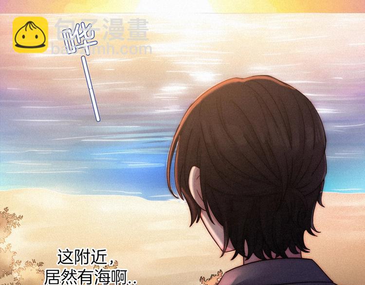 第64夜 埋葬于左胸口的阵痛77