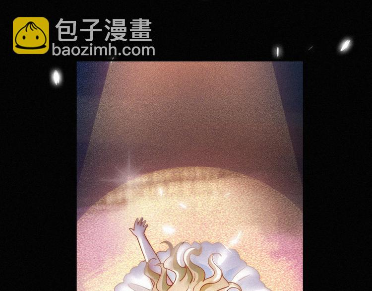 第64夜 埋葬于左胸口的阵痛8