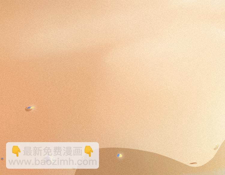 第64夜 埋葬于左胸口的阵痛84