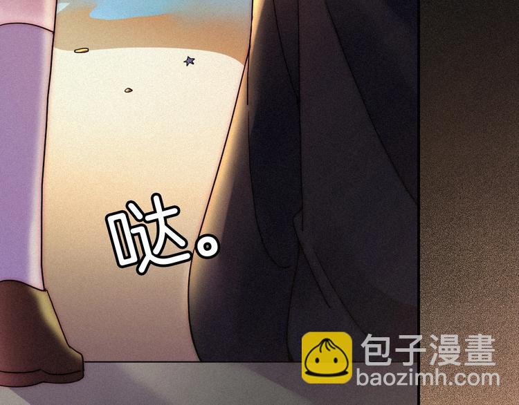 第64夜 埋葬于左胸口的阵痛88
