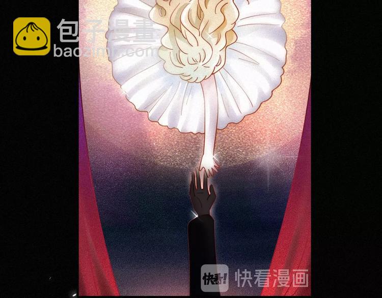第64夜 埋葬于左胸口的阵痛9