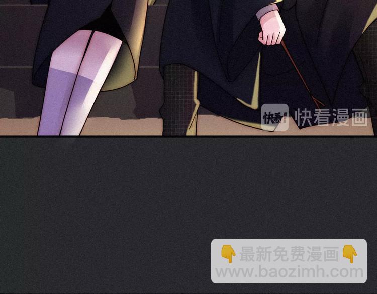 第64夜 埋葬于左胸口的阵痛94