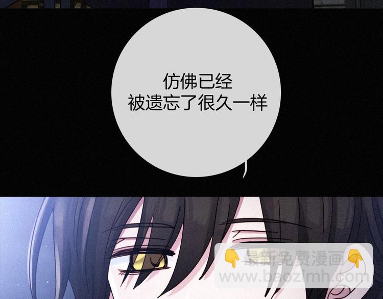 第65夜 “礼物”10