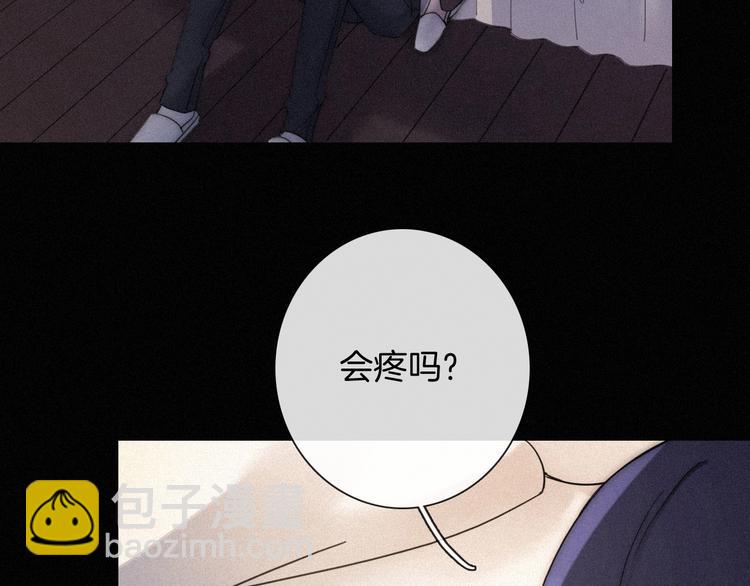 第65夜 “礼物”101
