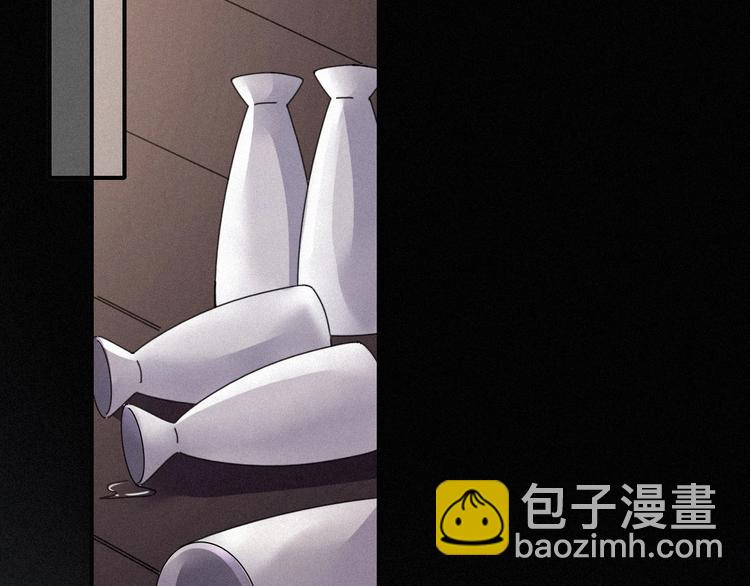 第65夜 “礼物”118