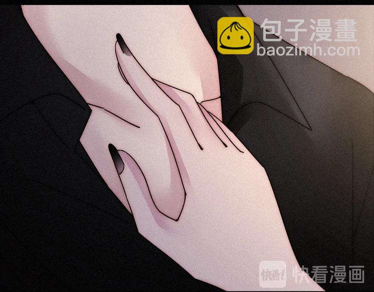 第65夜 “礼物”126