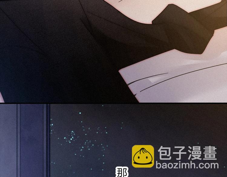 第65夜 “礼物”137