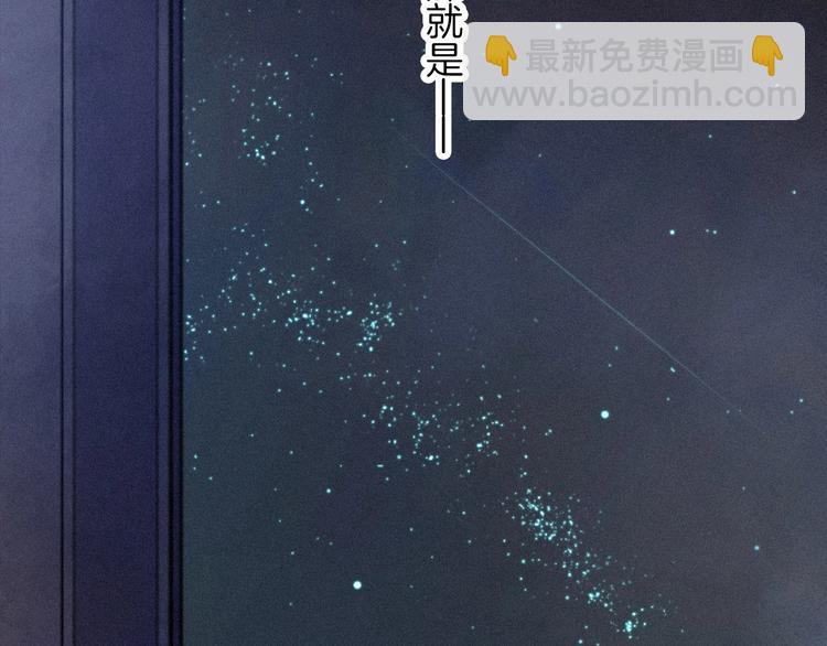 第65夜 “礼物”138