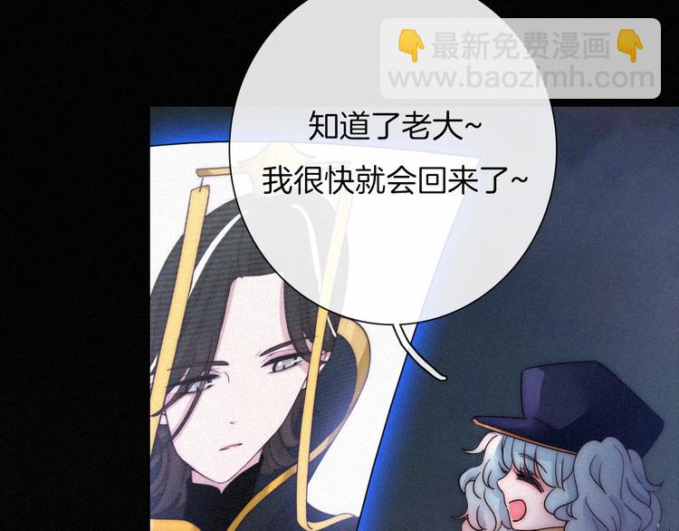 第65夜 “礼物”143