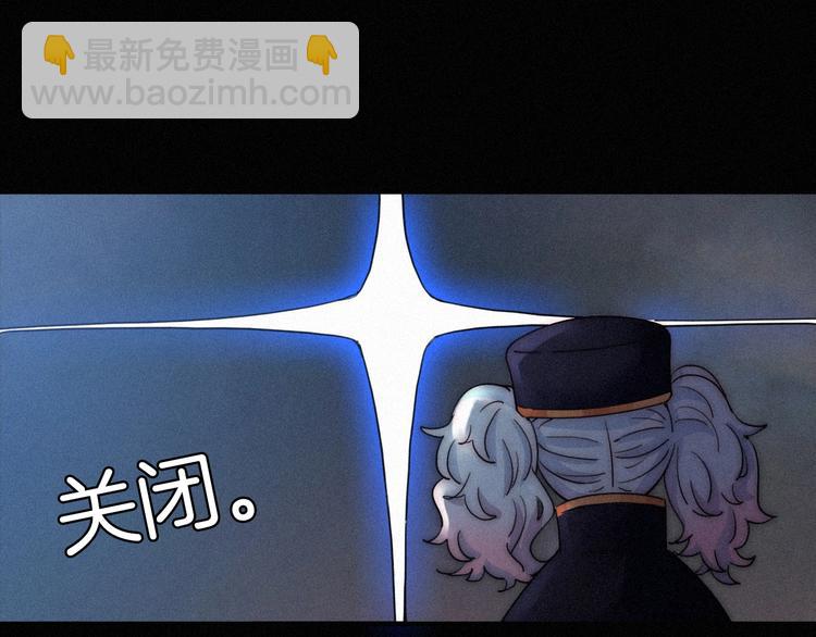 第65夜 “礼物”145