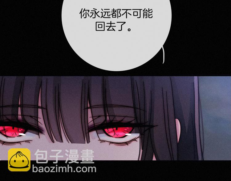 第65夜 “礼物”149