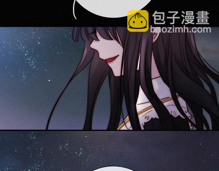 第65夜 “礼物”152