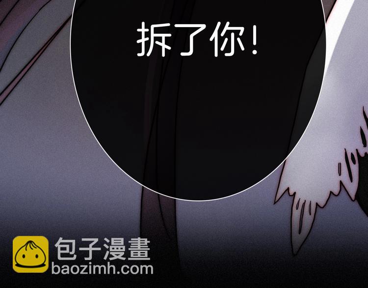 第65夜 “礼物”163