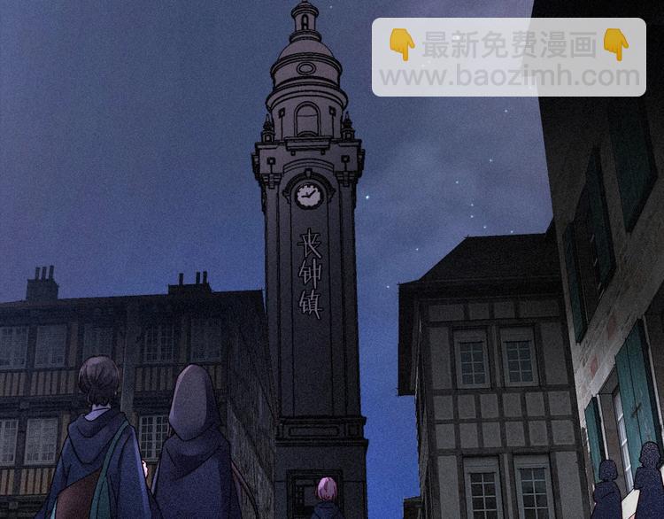 第65夜 “礼物”19