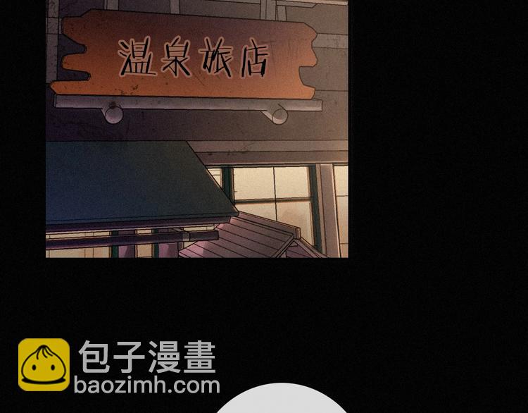 第65夜 “礼物”24