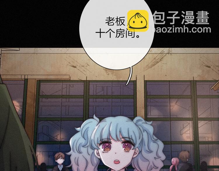 第65夜 “礼物”25