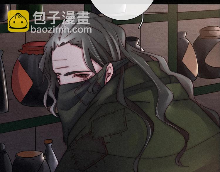 第65夜 “礼物”27