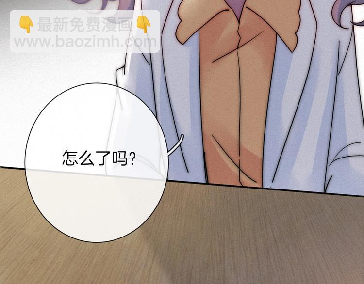 第65夜 “礼物”31