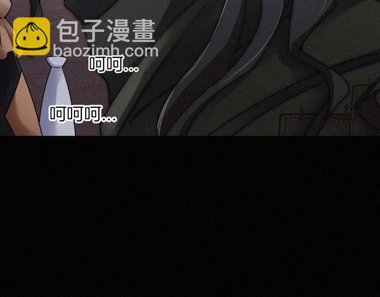 第65夜 “礼物”40