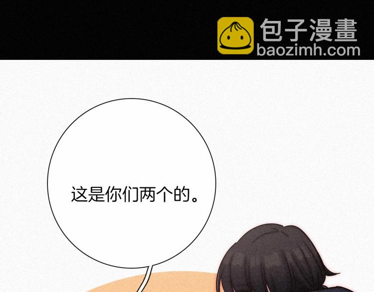 第65夜 “礼物”42