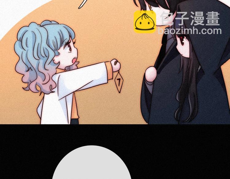 第65夜 “礼物”43