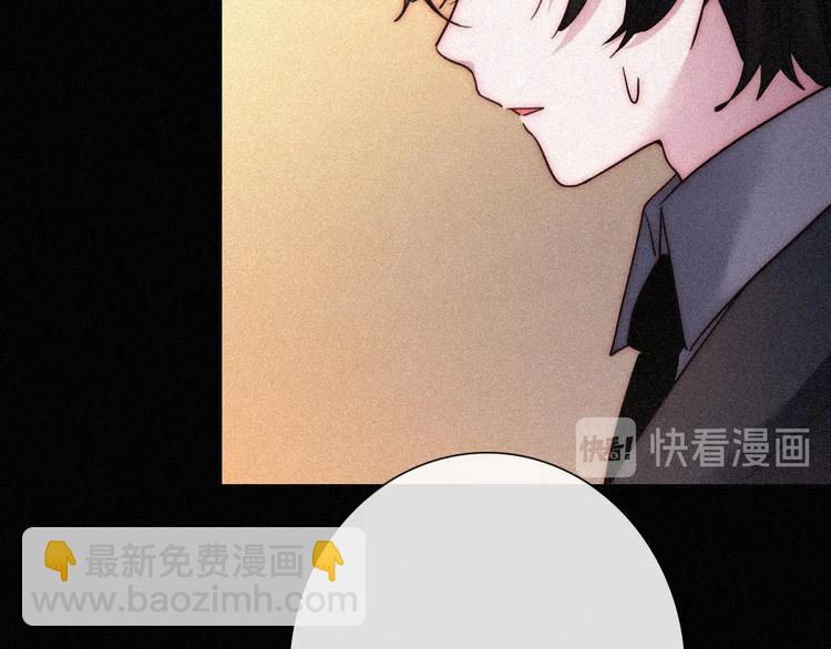 第65夜 “礼物”45