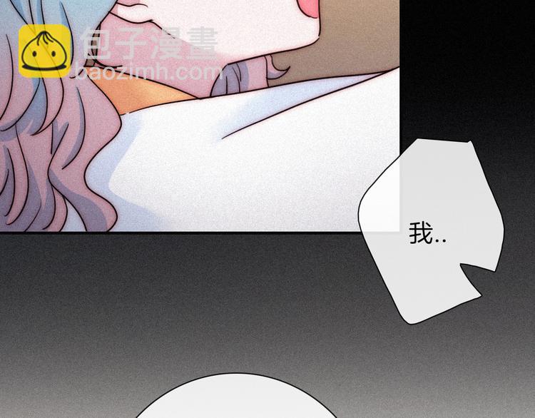 第65夜 “礼物”51