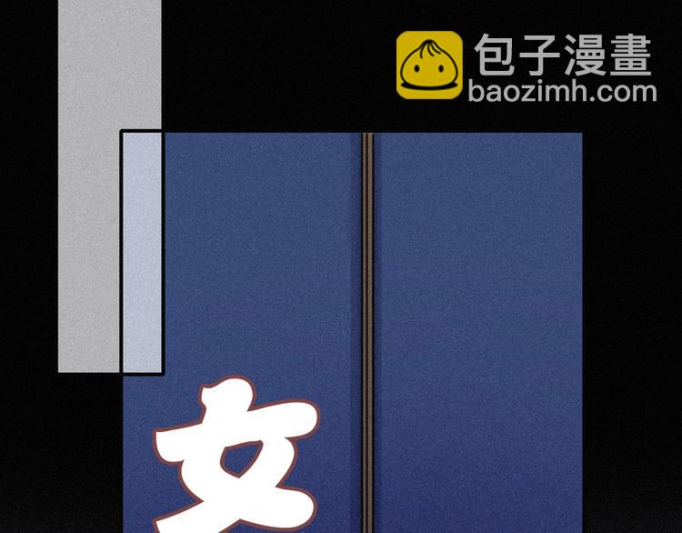 第65夜 “礼物”60