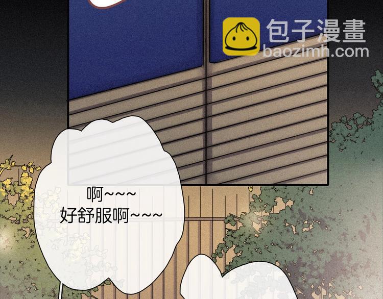第65夜 “礼物”61