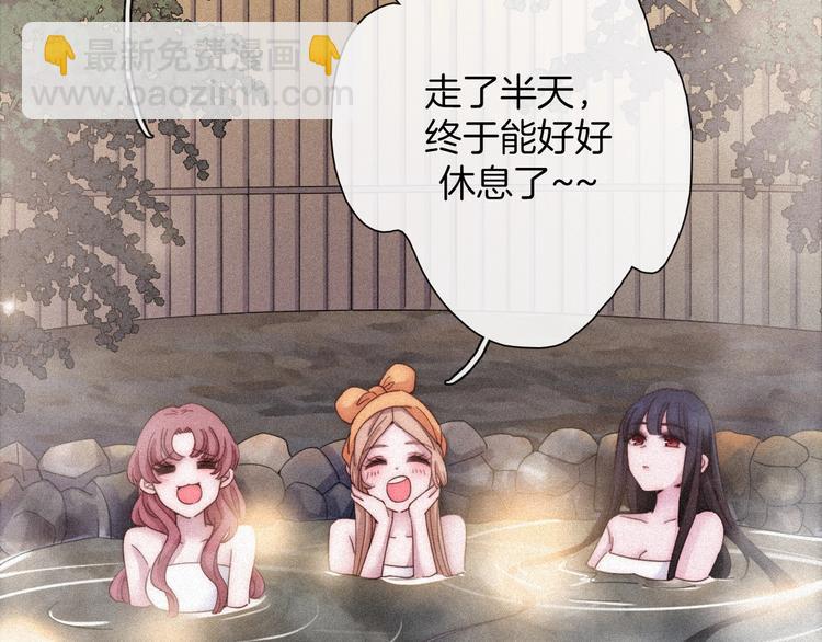第65夜 “礼物”62