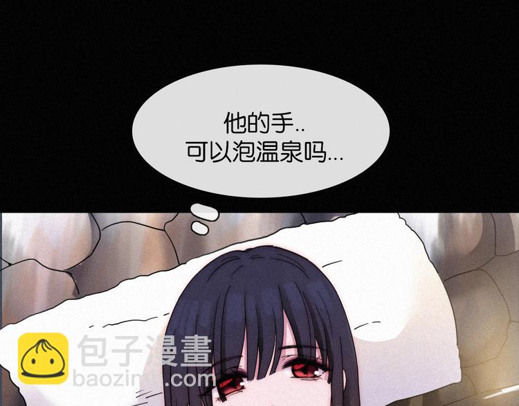 第65夜 “礼物”64