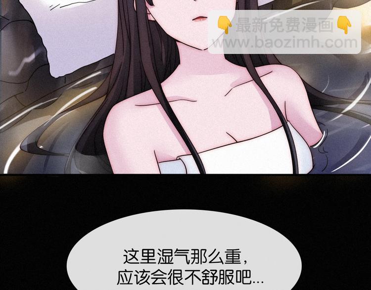 第65夜 “礼物”65
