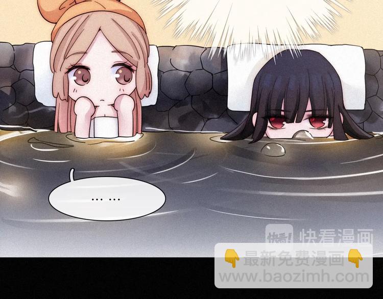 第65夜 “礼物”68
