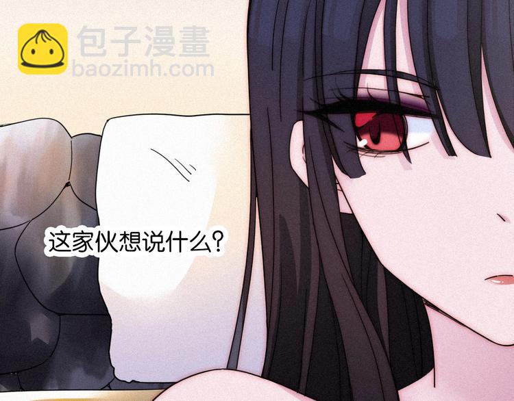 第65夜 “礼物”71