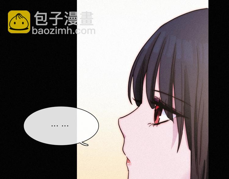 第65夜 “礼物”77