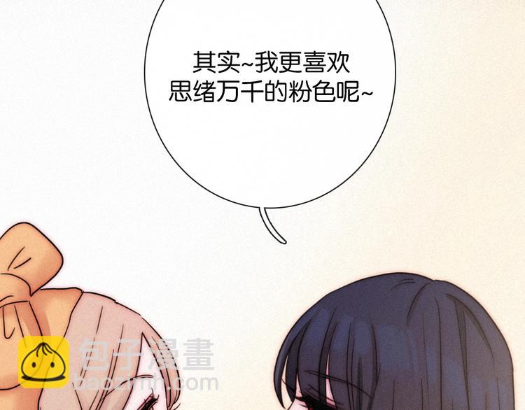 第65夜 “礼物”79