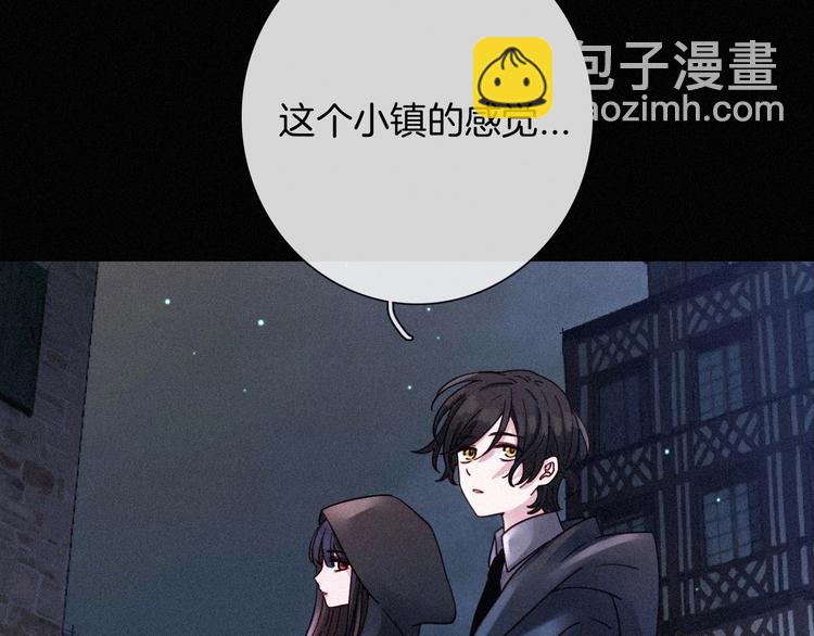 第65夜 “礼物”8