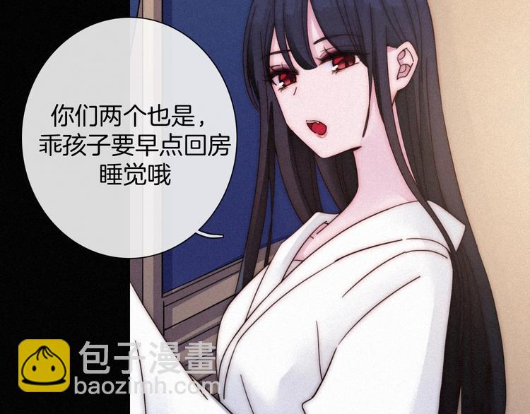 第65夜 “礼物”89