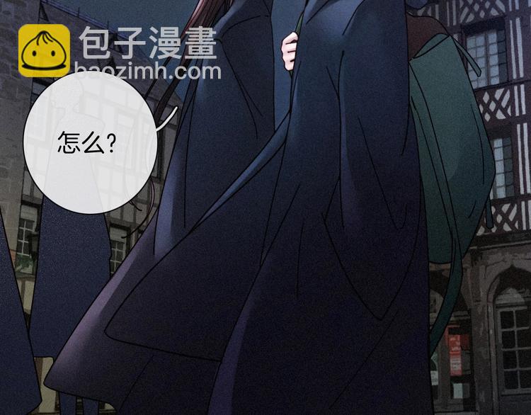 第65夜 “礼物”9
